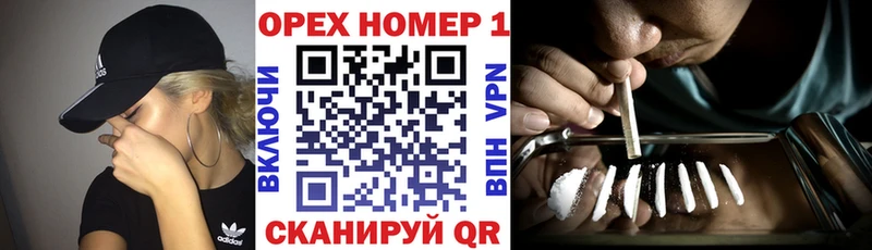 где продают   Почеп  COCAIN Боливия 