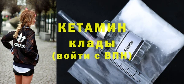 кокаин VHQ Остров