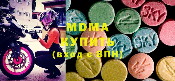 мдпв Нязепетровск