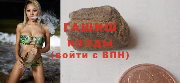 мдпв Нязепетровск