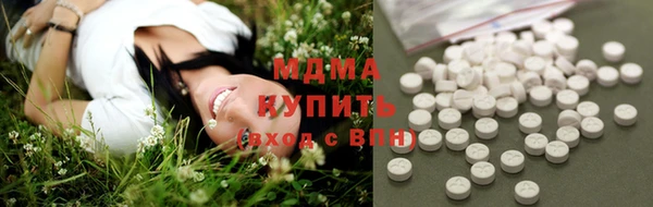мдпв Нязепетровск