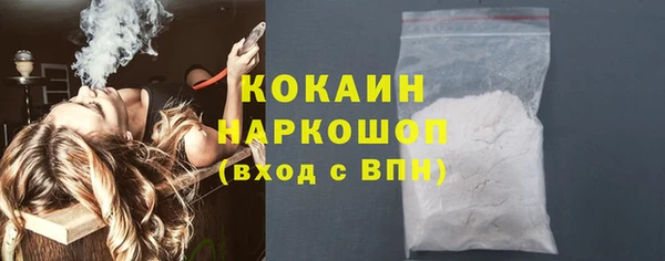 кокаин VHQ Остров