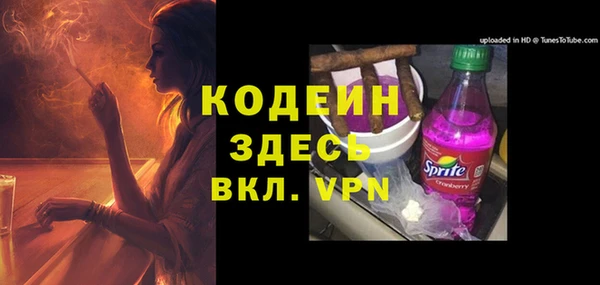 кокаин VHQ Остров