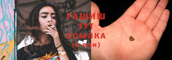 соль курить ск Няндома