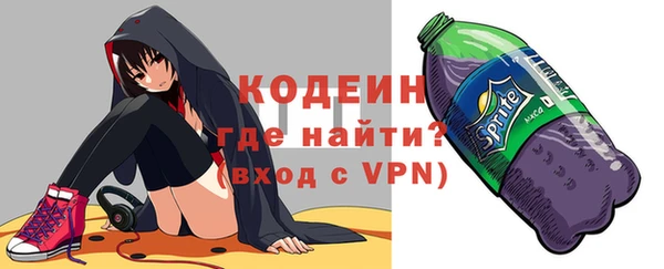 мдпв Нязепетровск