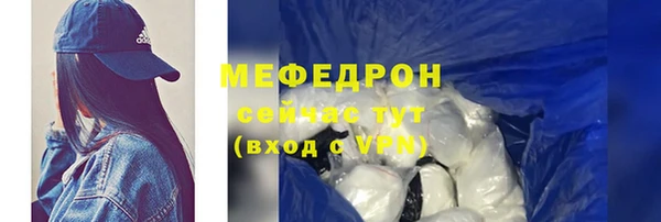 соль курить ск Няндома