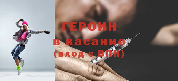 соль курить ск Няндома
