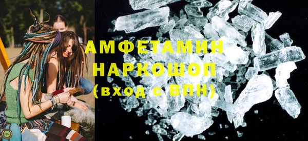 кокаин VHQ Остров