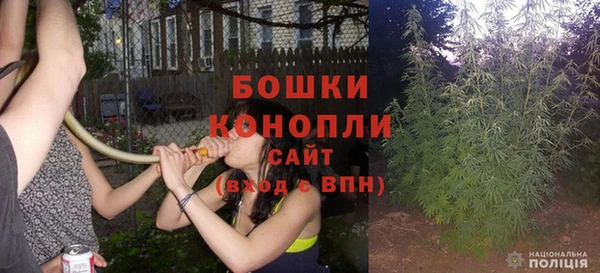 мдпв Нязепетровск