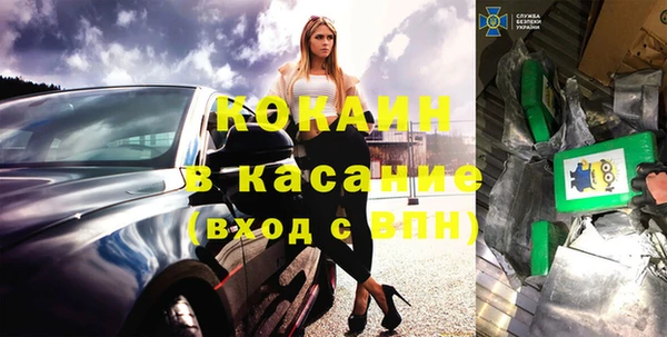 соль курить ск Няндома