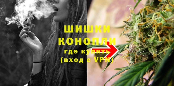 альфа пвп VHQ Нягань