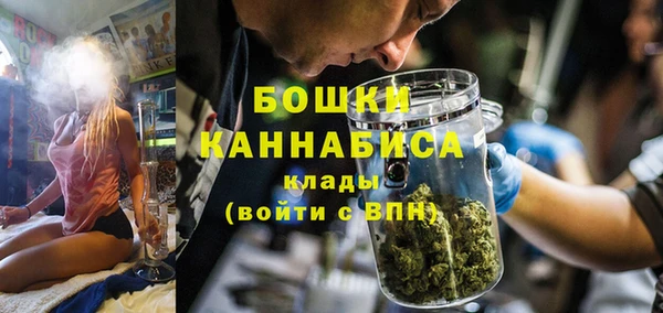 соль курить ск Няндома
