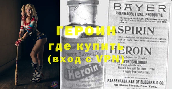 кокаин VHQ Остров