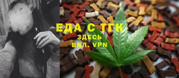 соль курить ск Няндома