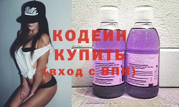 мдпв Нязепетровск