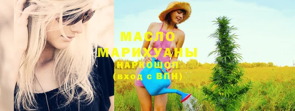 мдпв Нязепетровск