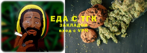 MDMA Premium VHQ Богородицк